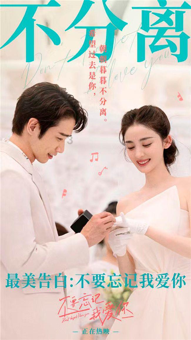 吃水果的蛇