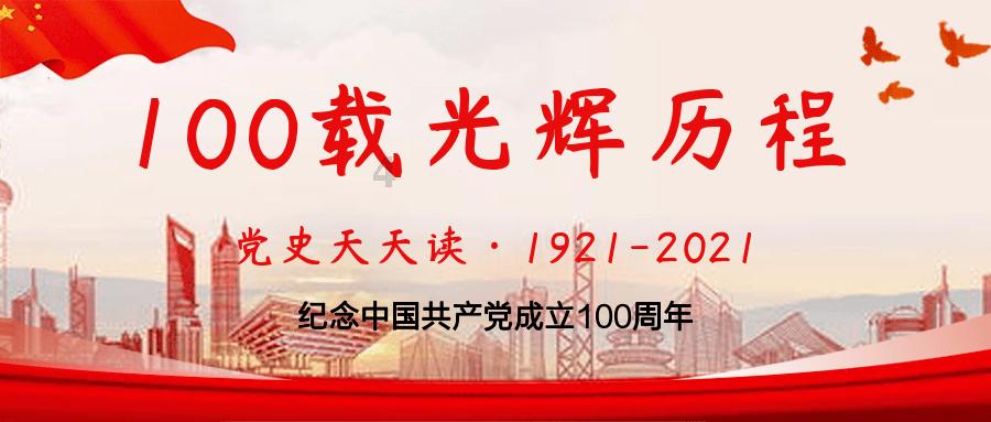 华泰柏瑞沪深300ETF连续第三个交易日成交额突破百亿,为历史第二次